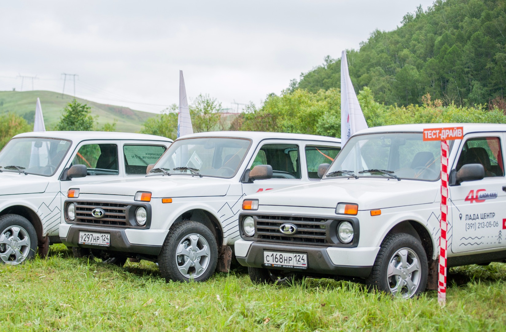 Юбилей LADA 4х4 отпраздновали в Красноярске!