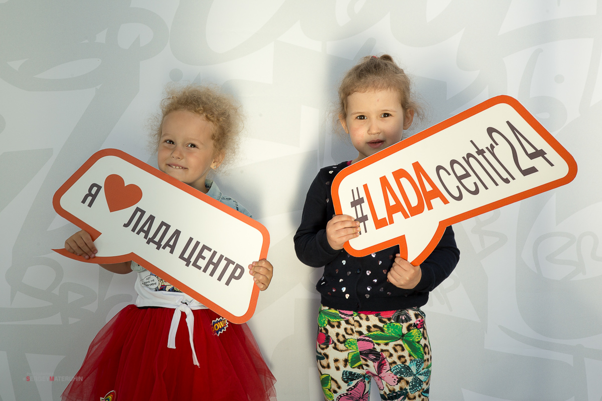 презентация LADA Vesta Cross в Лада Центр