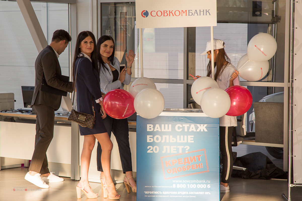 презентация LADA Vesta Cross в Лада Центр