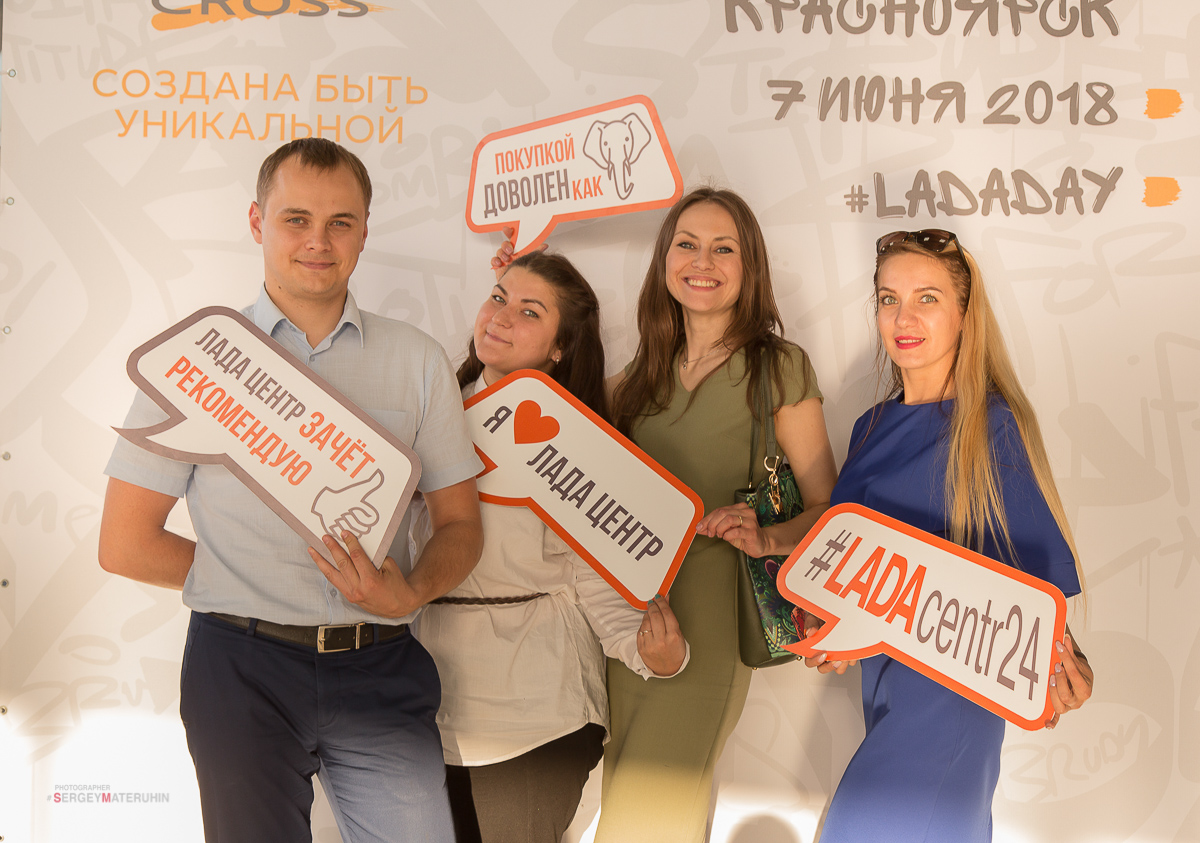 презентация LADA Vesta Cross в Лада Центр