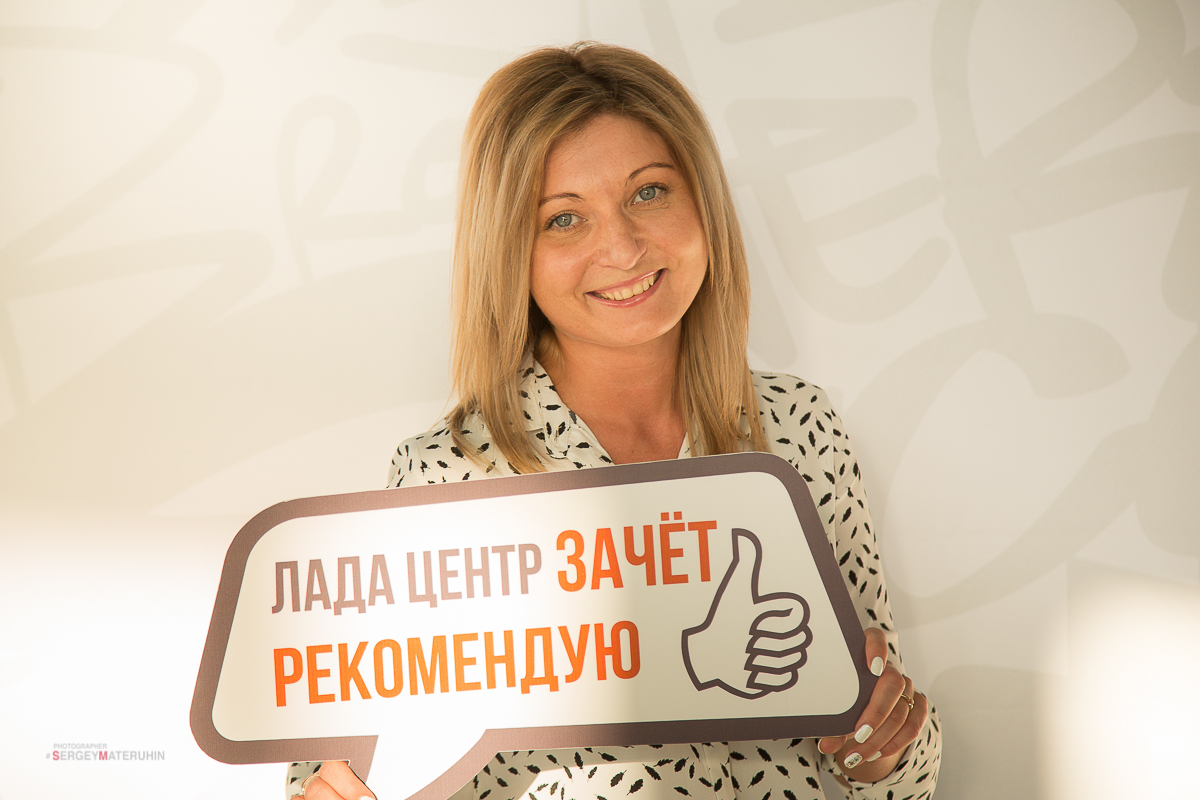 презентация LADA Vesta Cross в Лада Центр