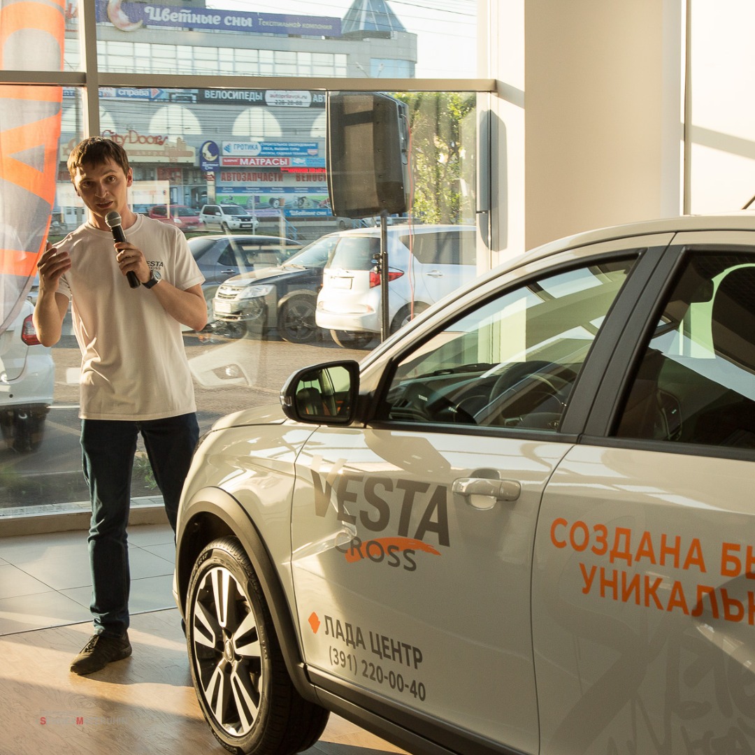 презентация LADA Vesta Cross в Лада Центр
