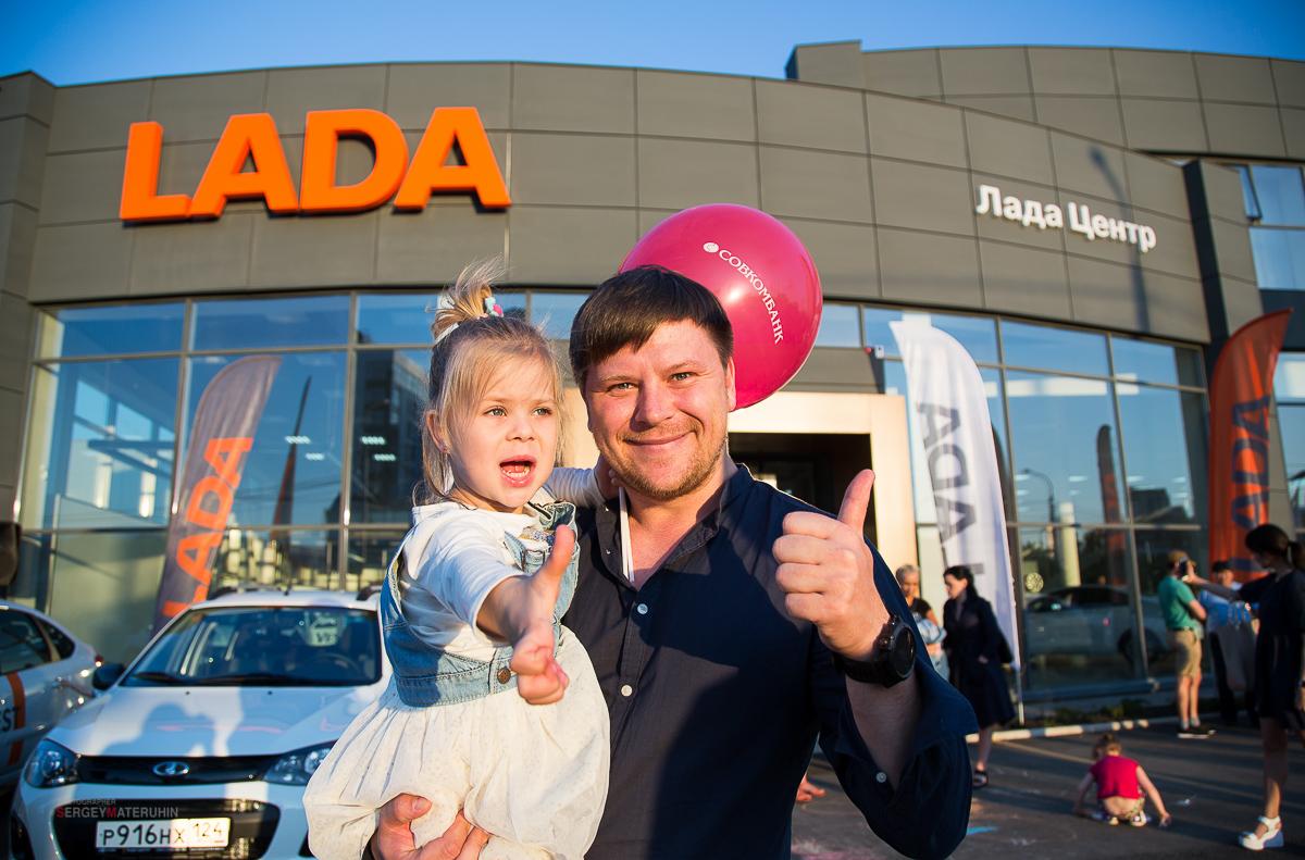 презентация LADA Vesta Cross в Лада Центр