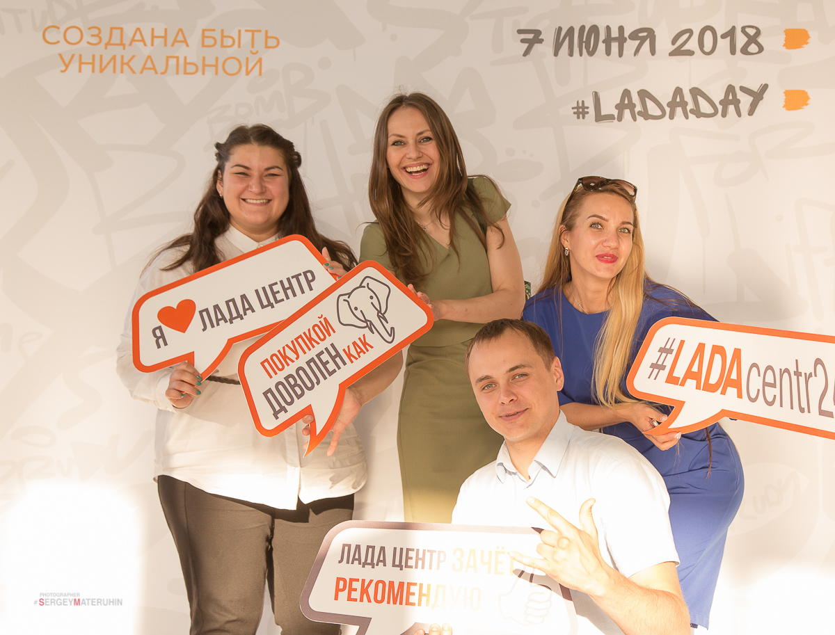презентация LADA Vesta Cross в Лада Центр