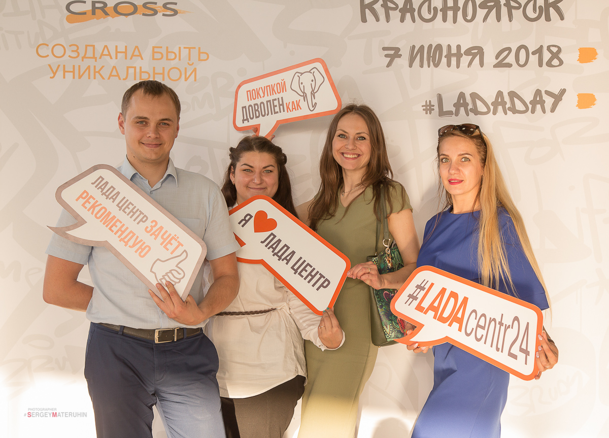 презентация LADA Vesta Cross в Лада Центр