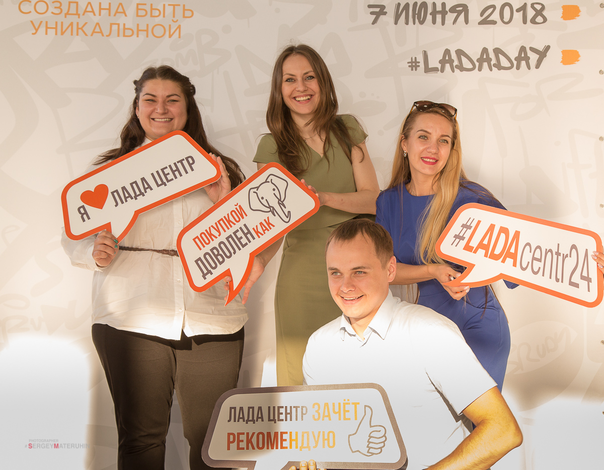 презентация LADA Vesta Cross в Лада Центр