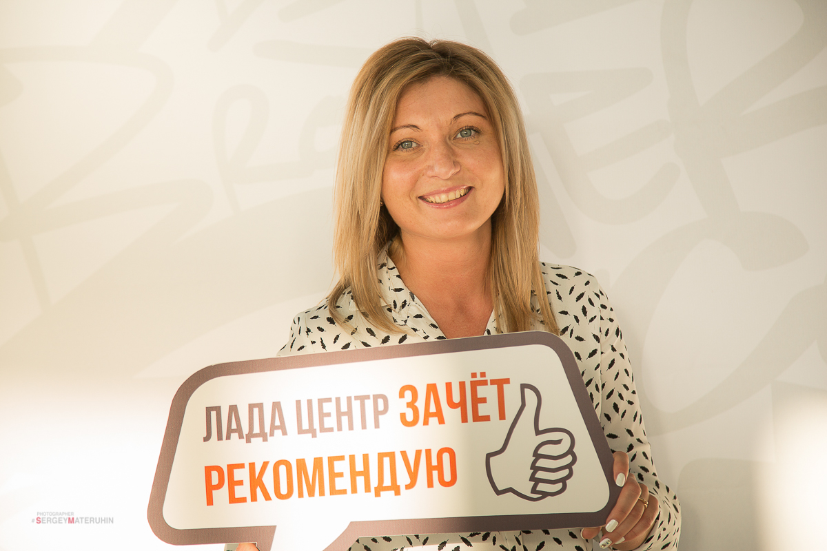 презентация LADA Vesta Cross в Лада Центр