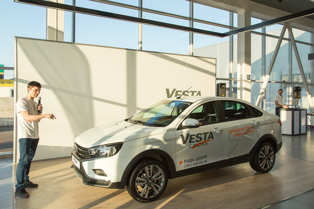презентация LADA Vesta Cross в Лада Центр
