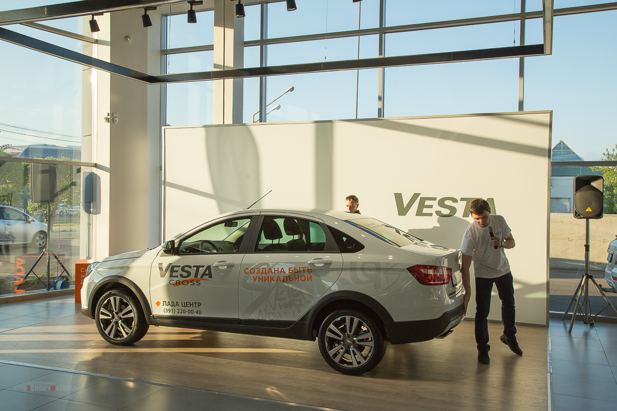 презентация LADA Vesta Cross в Лада Центр