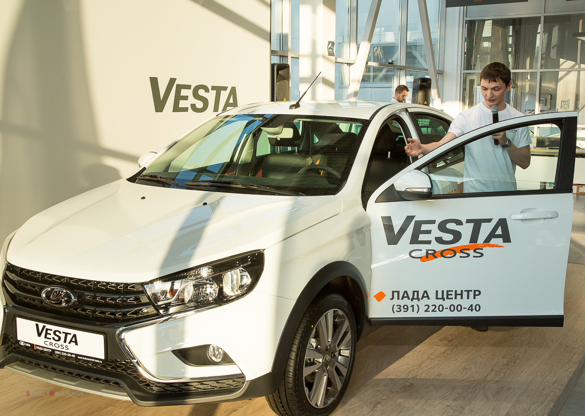 презентация LADA Vesta Cross в Лада Центр