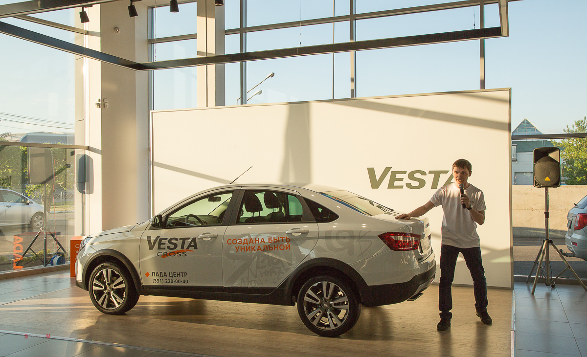 презентация LADA Vesta Cross в Лада Центр