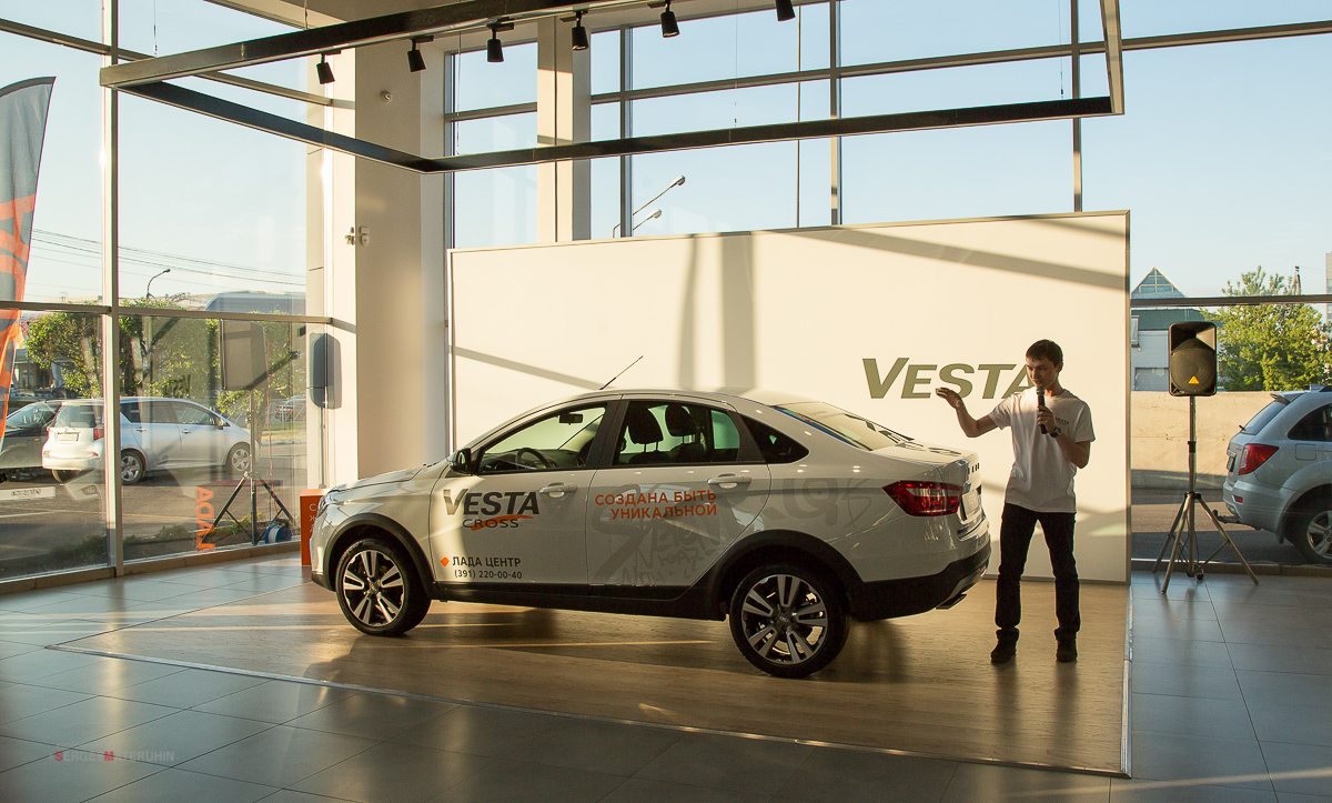 презентация LADA Vesta Cross в Лада Центр