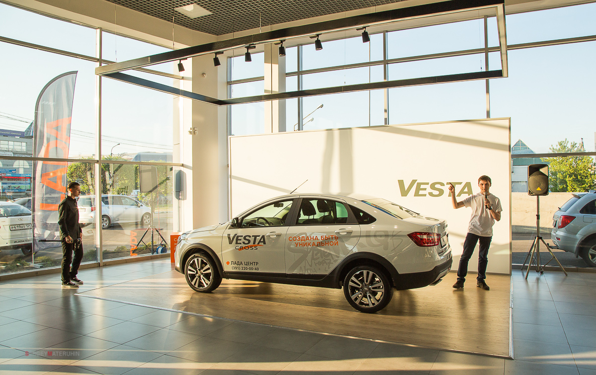 презентация LADA Vesta Cross в Лада Центр