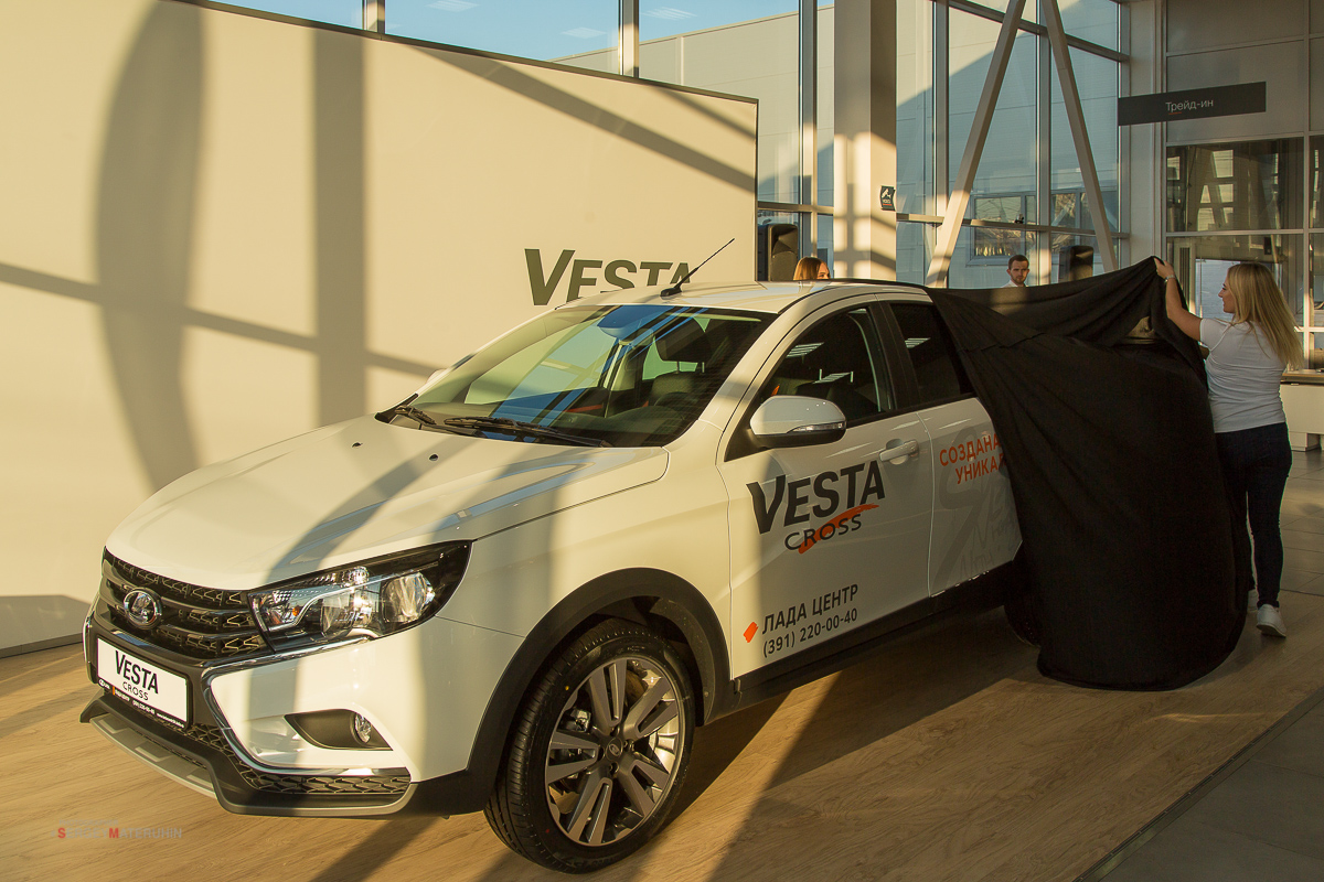 презентация LADA Vesta Cross в Лада Центр