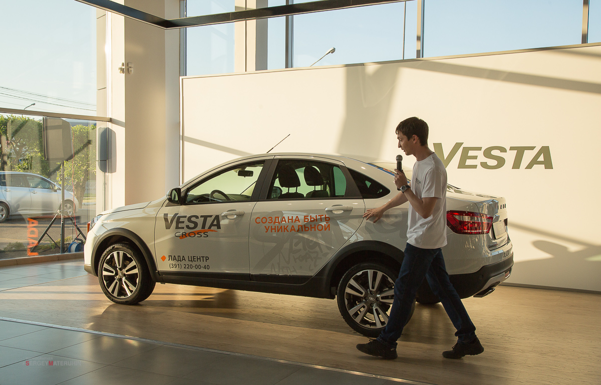 презентация LADA Vesta Cross в Лада Центр