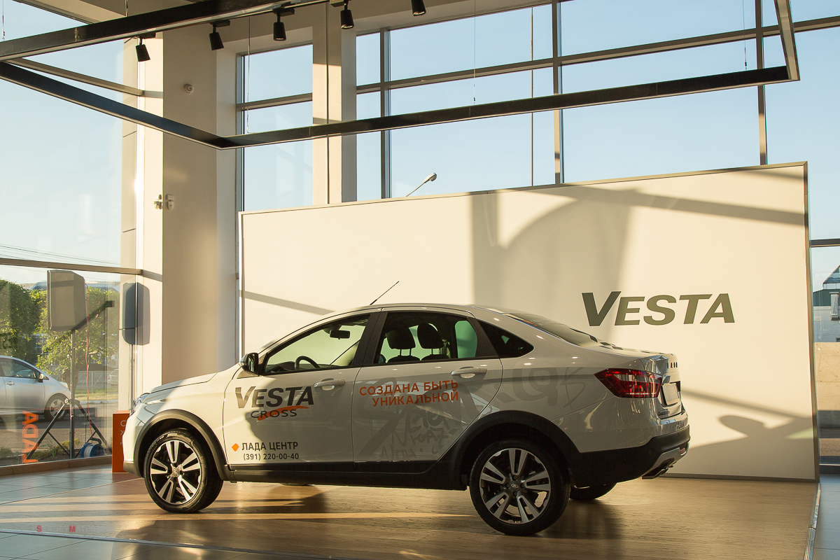 презентация LADA Vesta Cross в Лада Центр