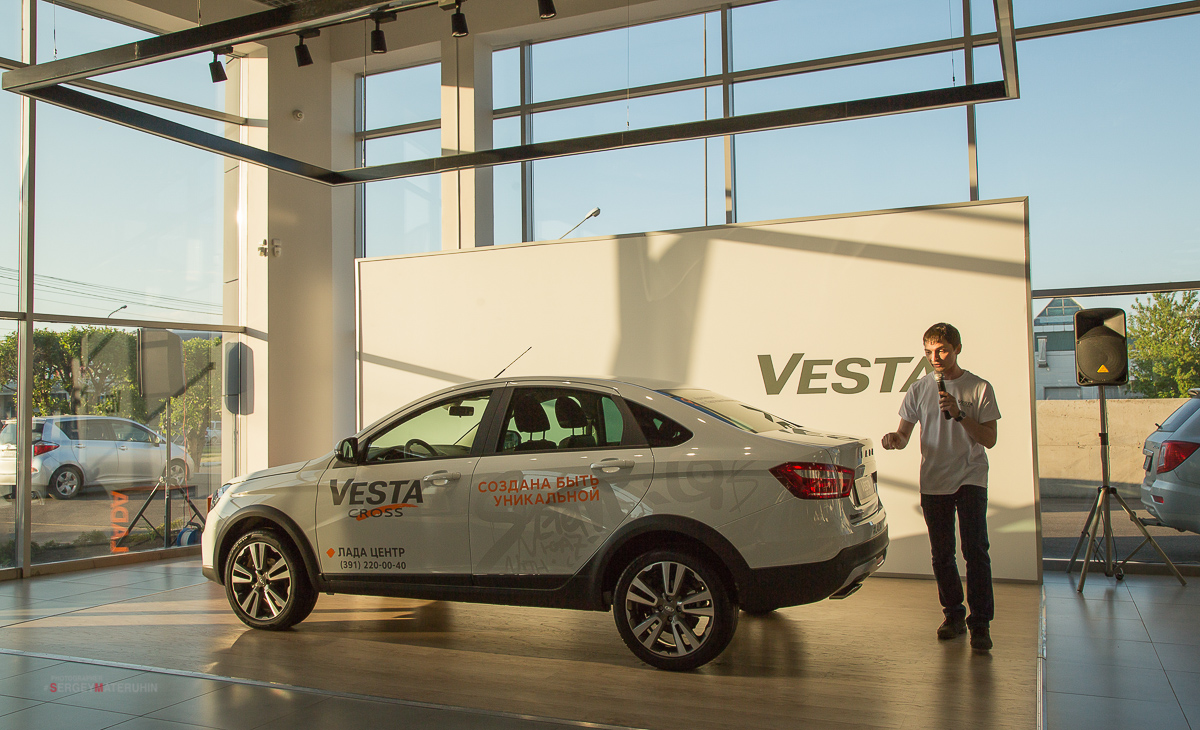 презентация LADA Vesta Cross в Лада Центр