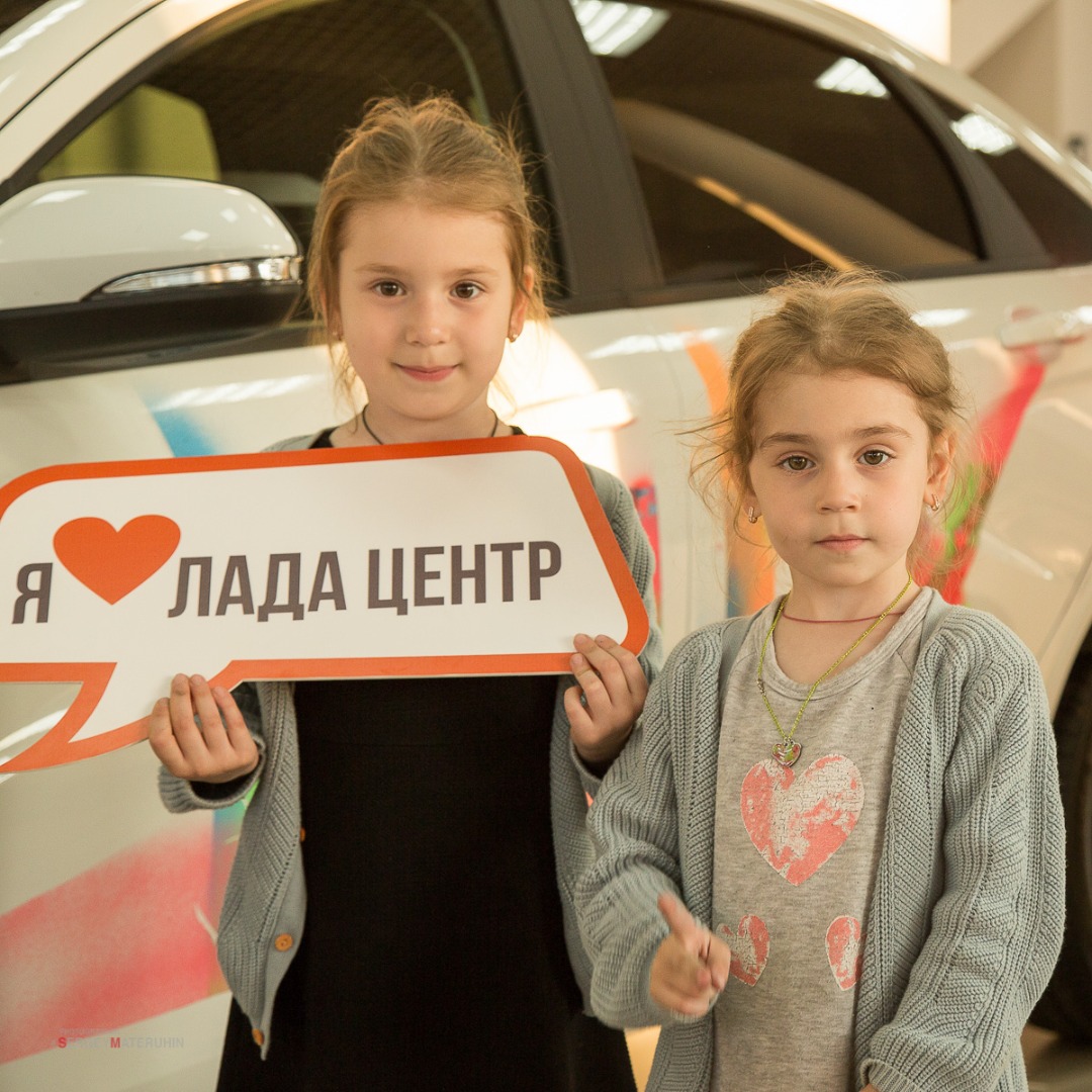презентация LADA Vesta Cross в Лада Центр