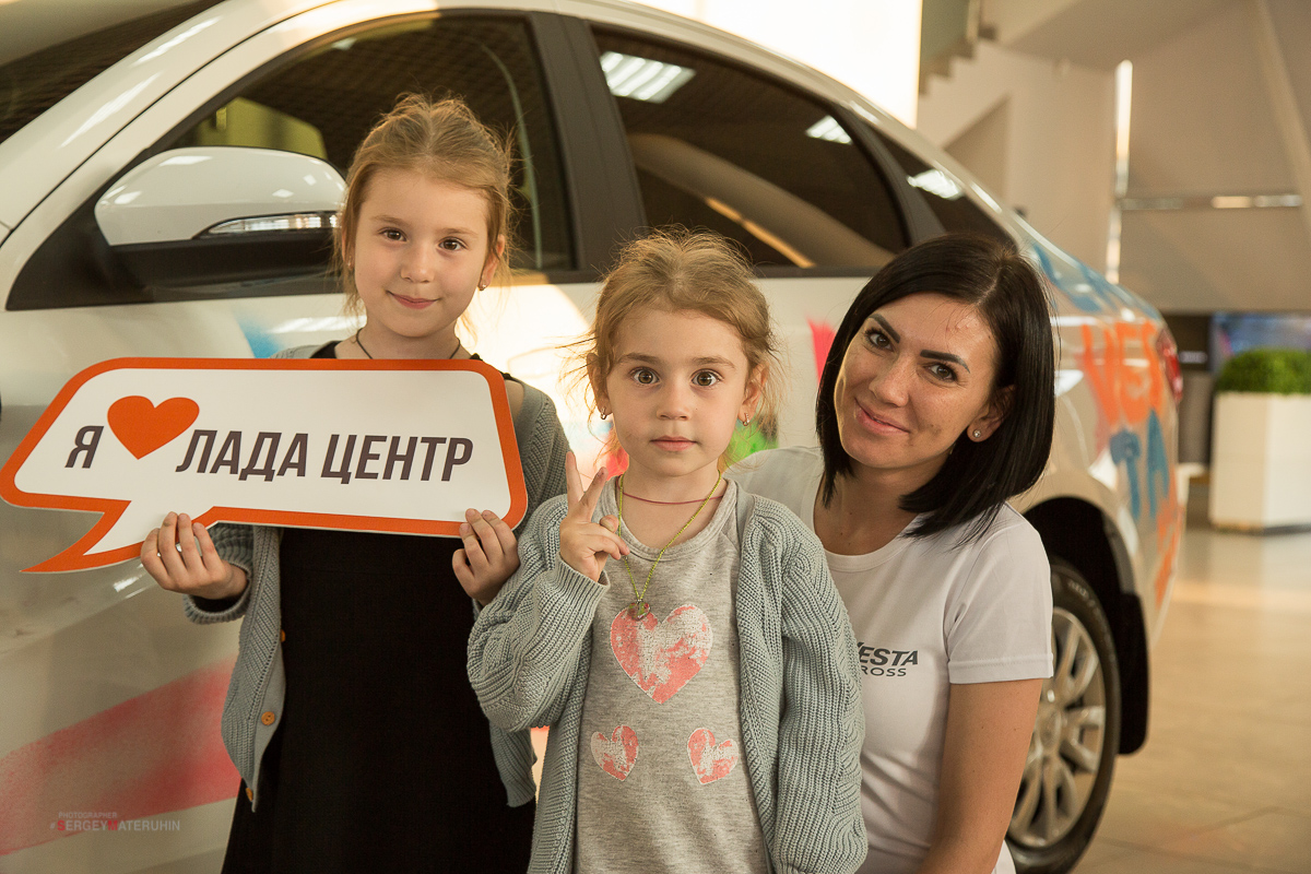 презентация LADA Vesta Cross в Лада Центр
