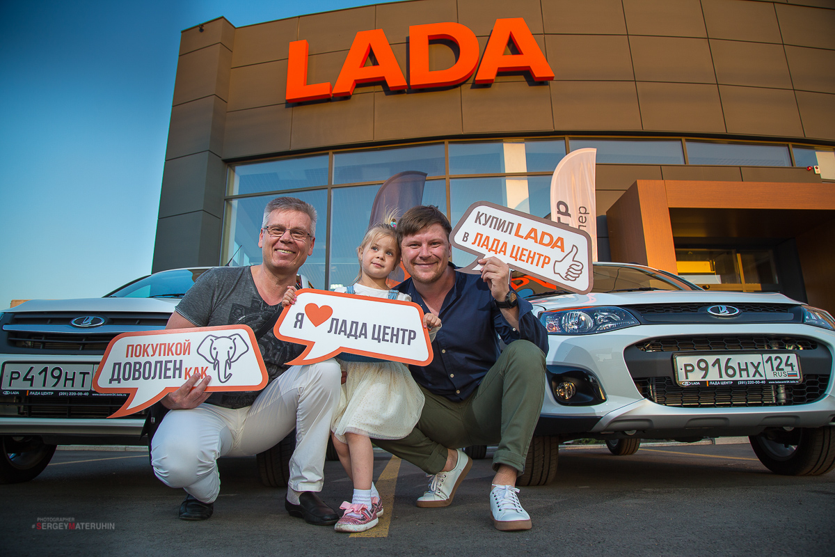 презентация LADA Vesta Cross в Лада Центр