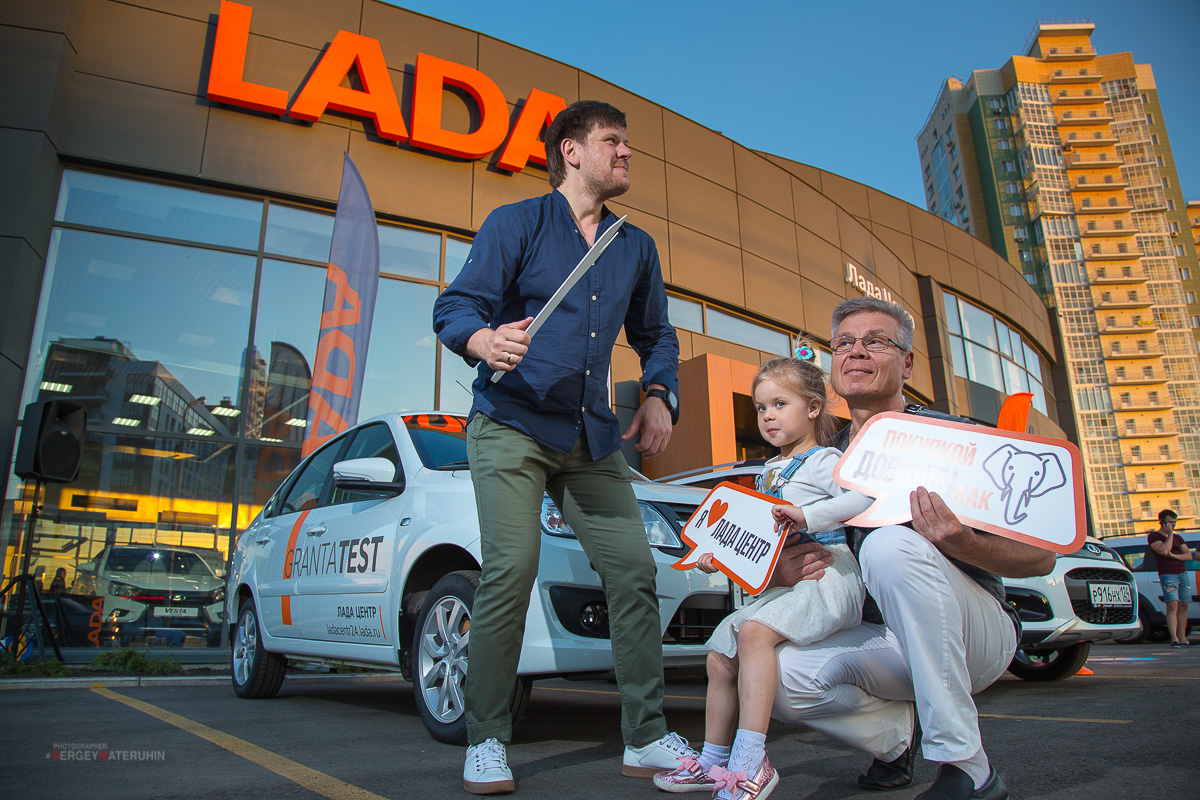 презентация LADA Vesta Cross в Лада Центр