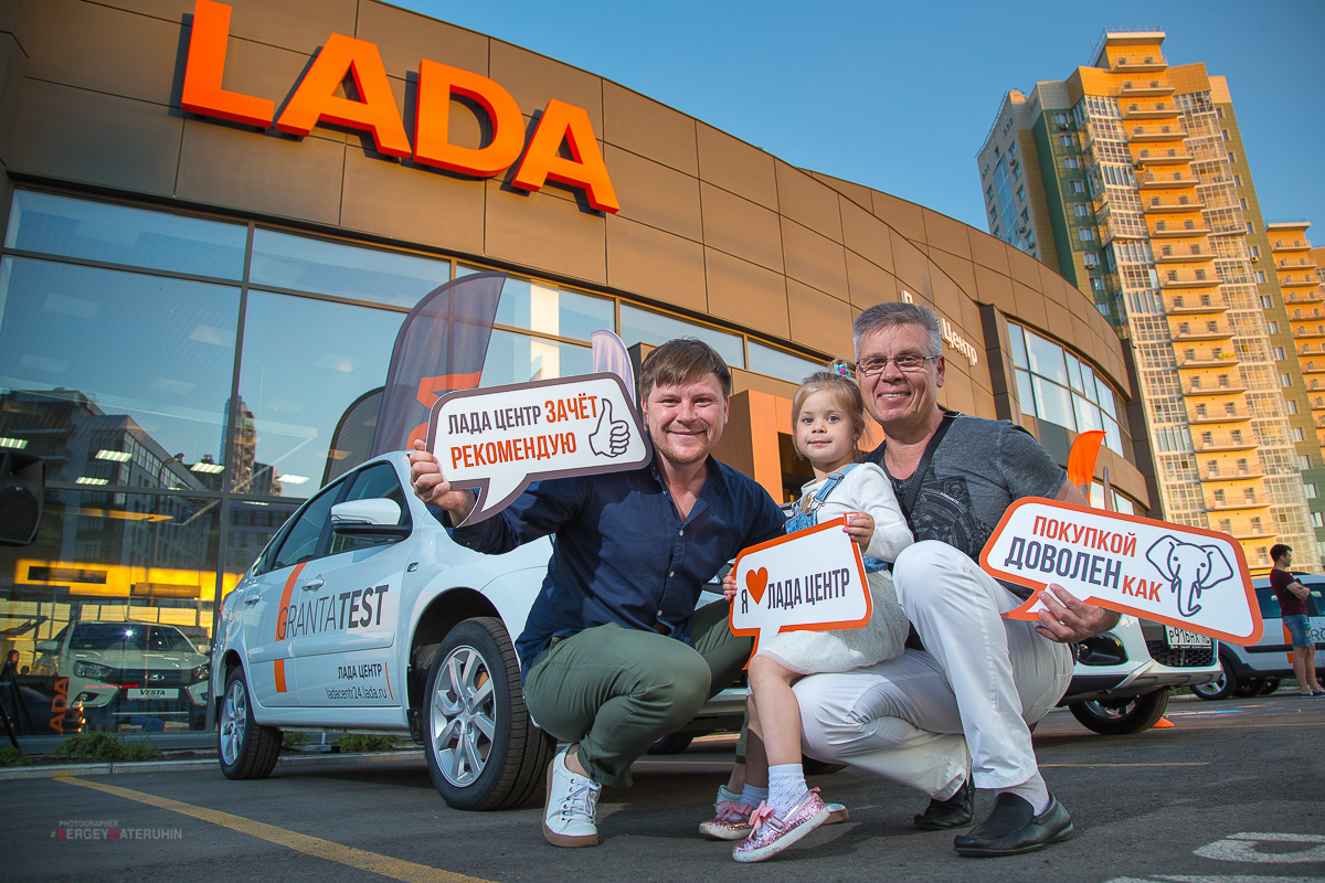 презентация LADA Vesta Cross в Лада Центр