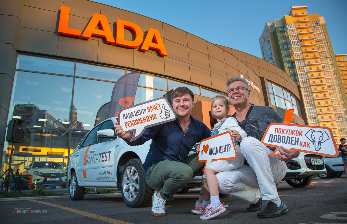 презентация LADA Vesta Cross в Лада Центр