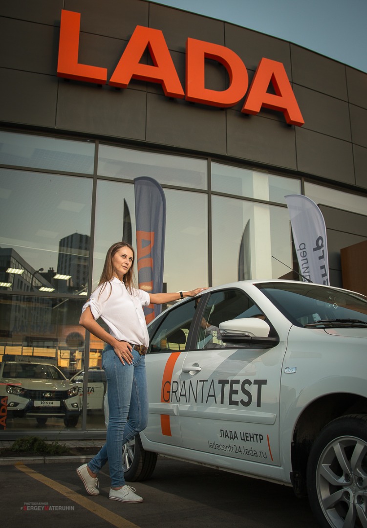 презентация LADA Vesta Cross в Лада Центр