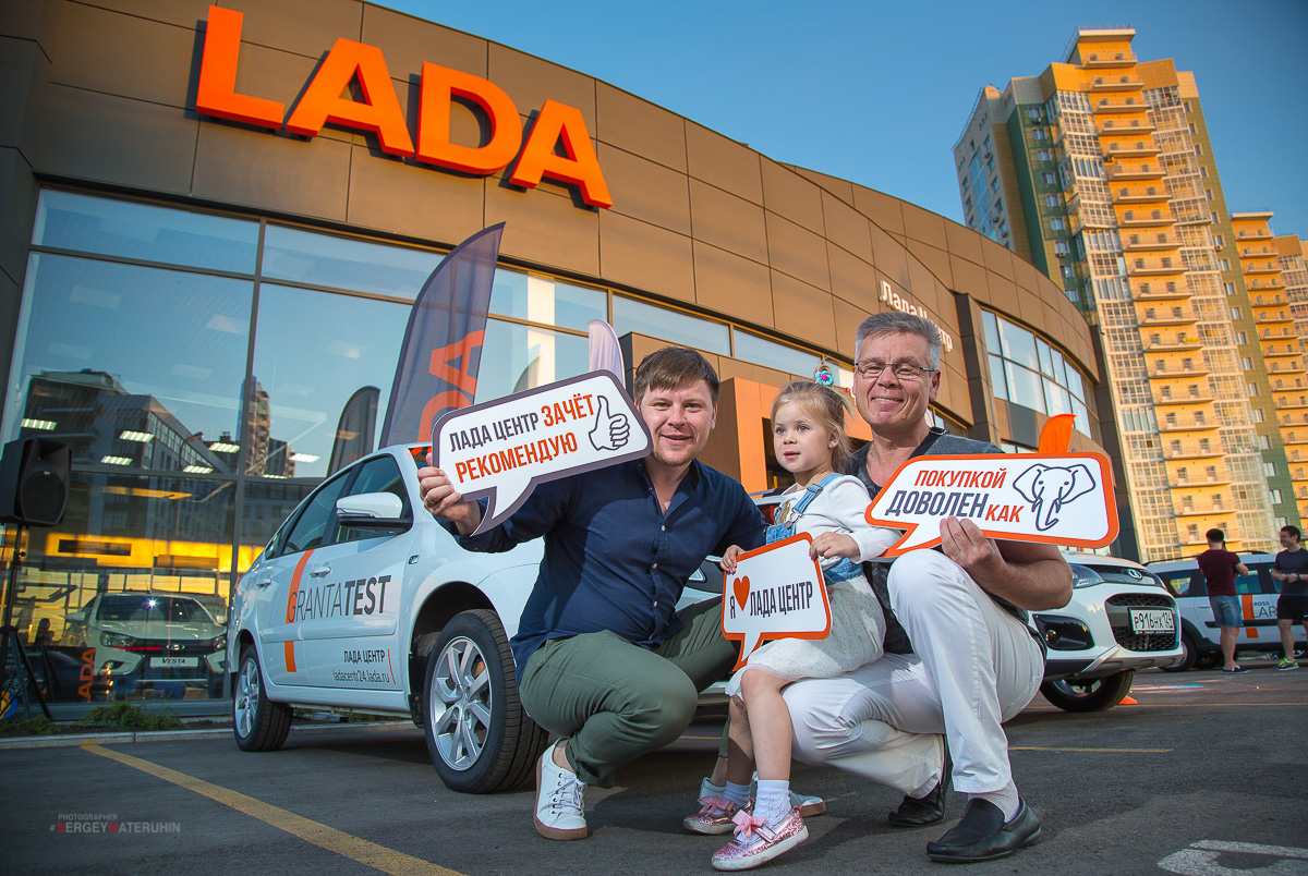 презентация LADA Vesta Cross в Лада Центр