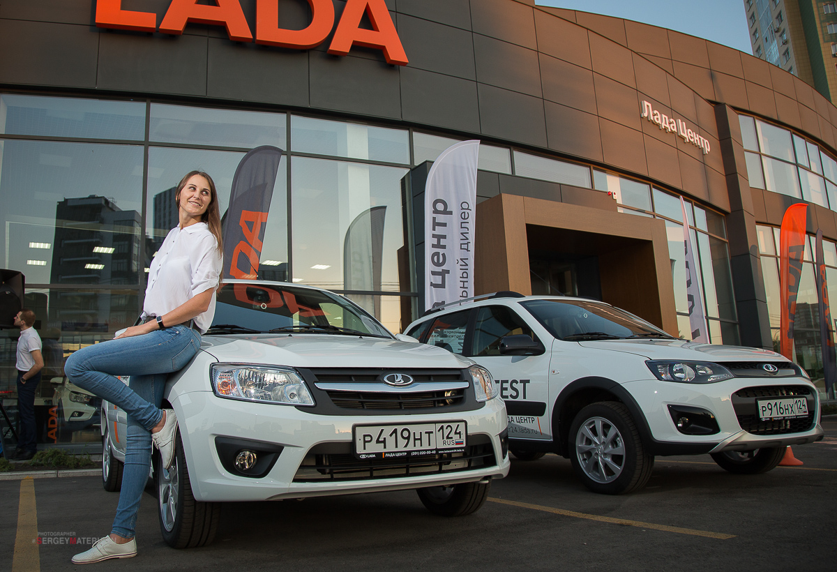 презентация LADA Vesta Cross в Лада Центр
