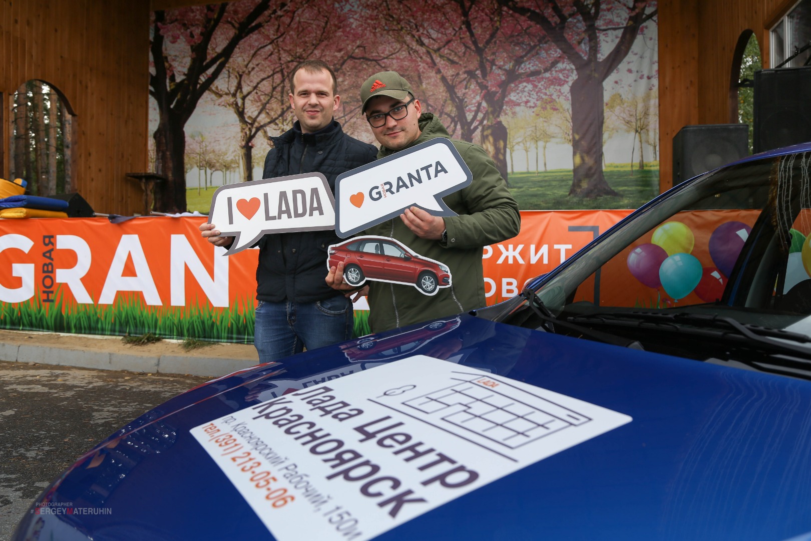 Презентация НОВОЙ LADA Granta в Красноярске!