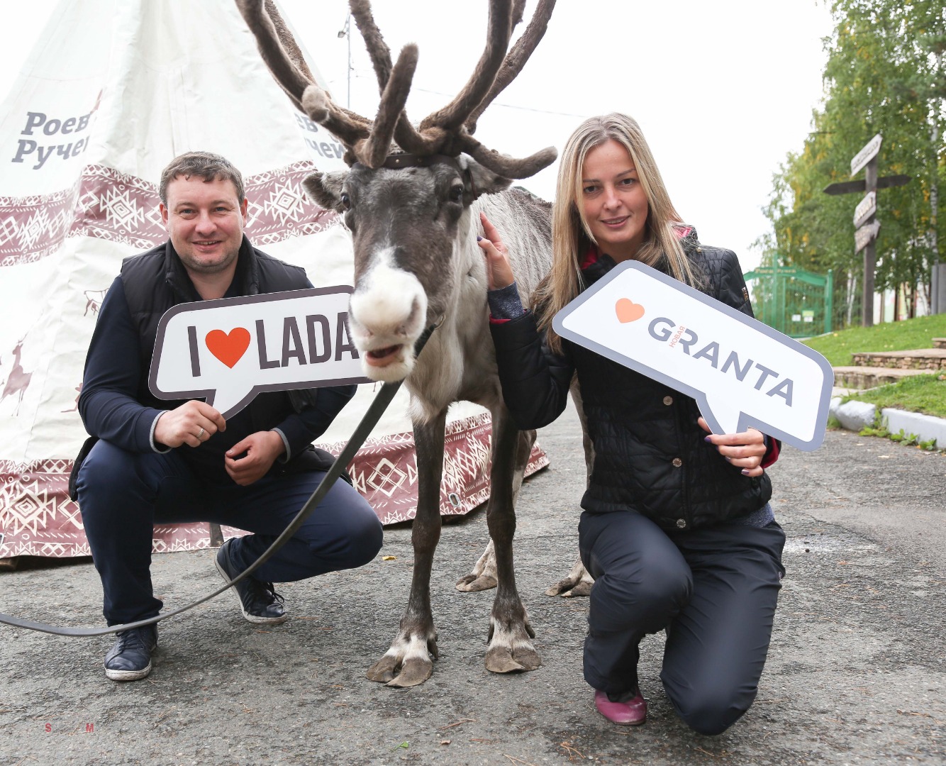 Презентация НОВОЙ LADA Granta в Красноярске!