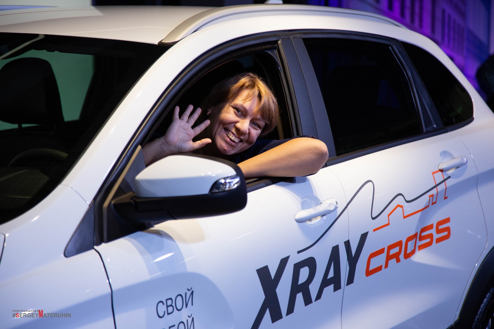 Презентация LADA Xray Cross в Лада Центр!