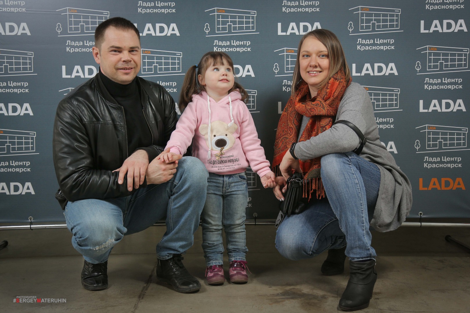 LADA Day Service в Лада Центр