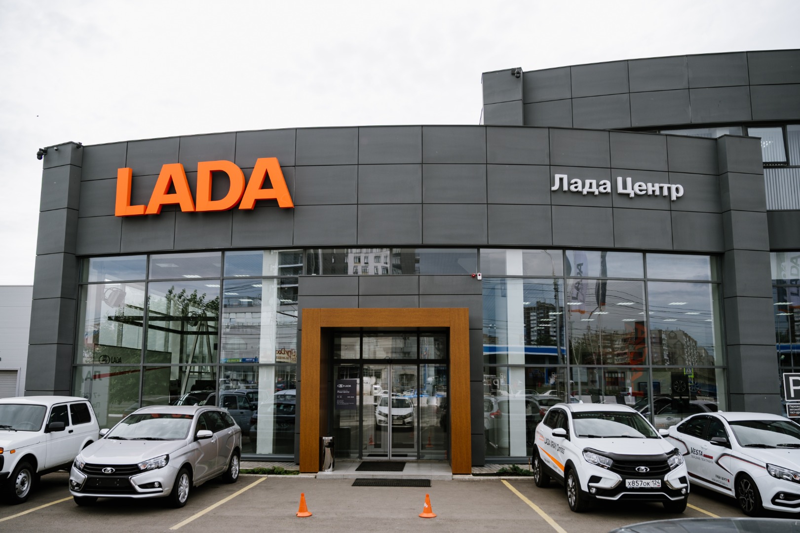 LADA Day Service в Лада Центр