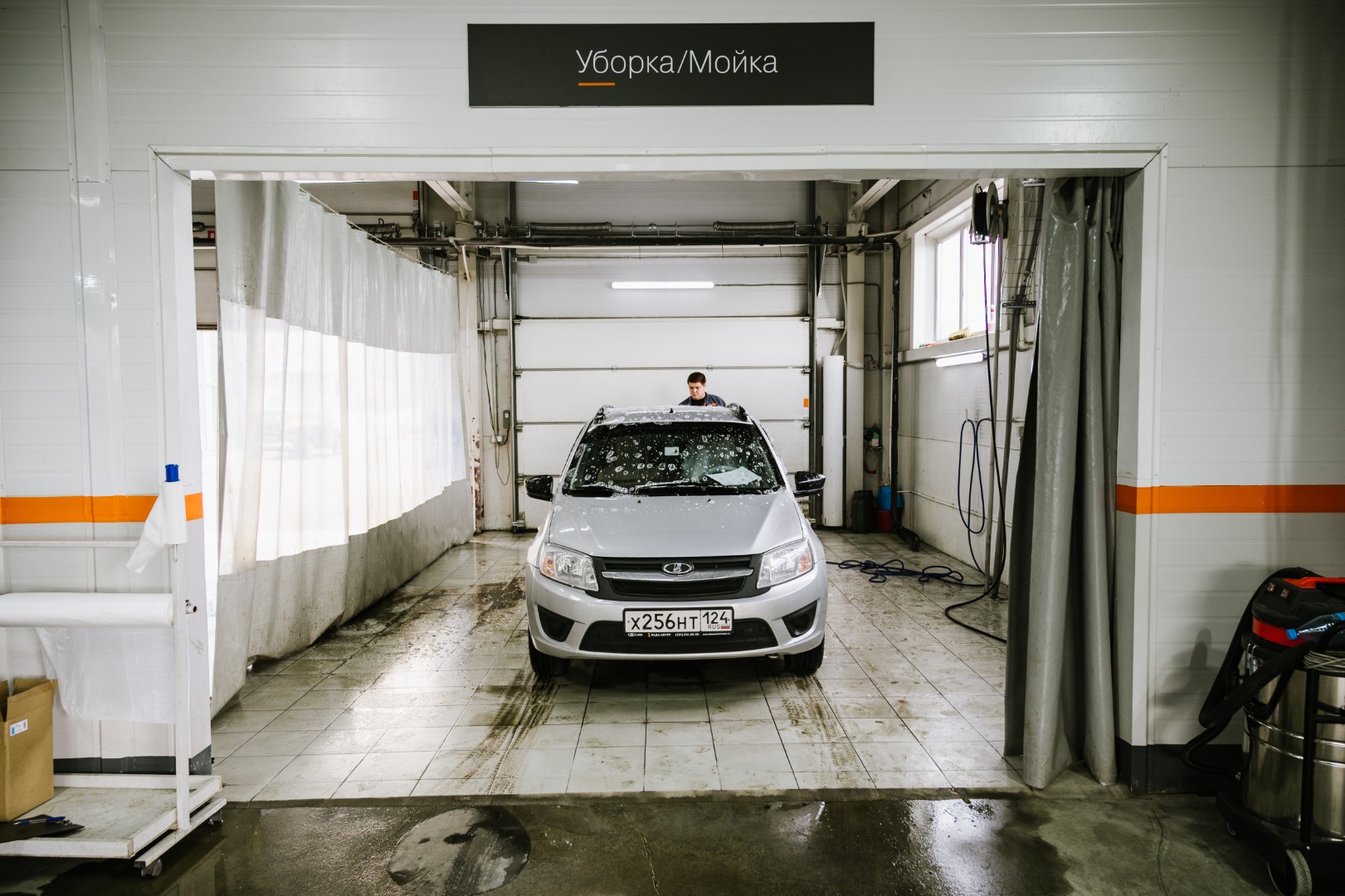 LADA Day Service в Лада Центр