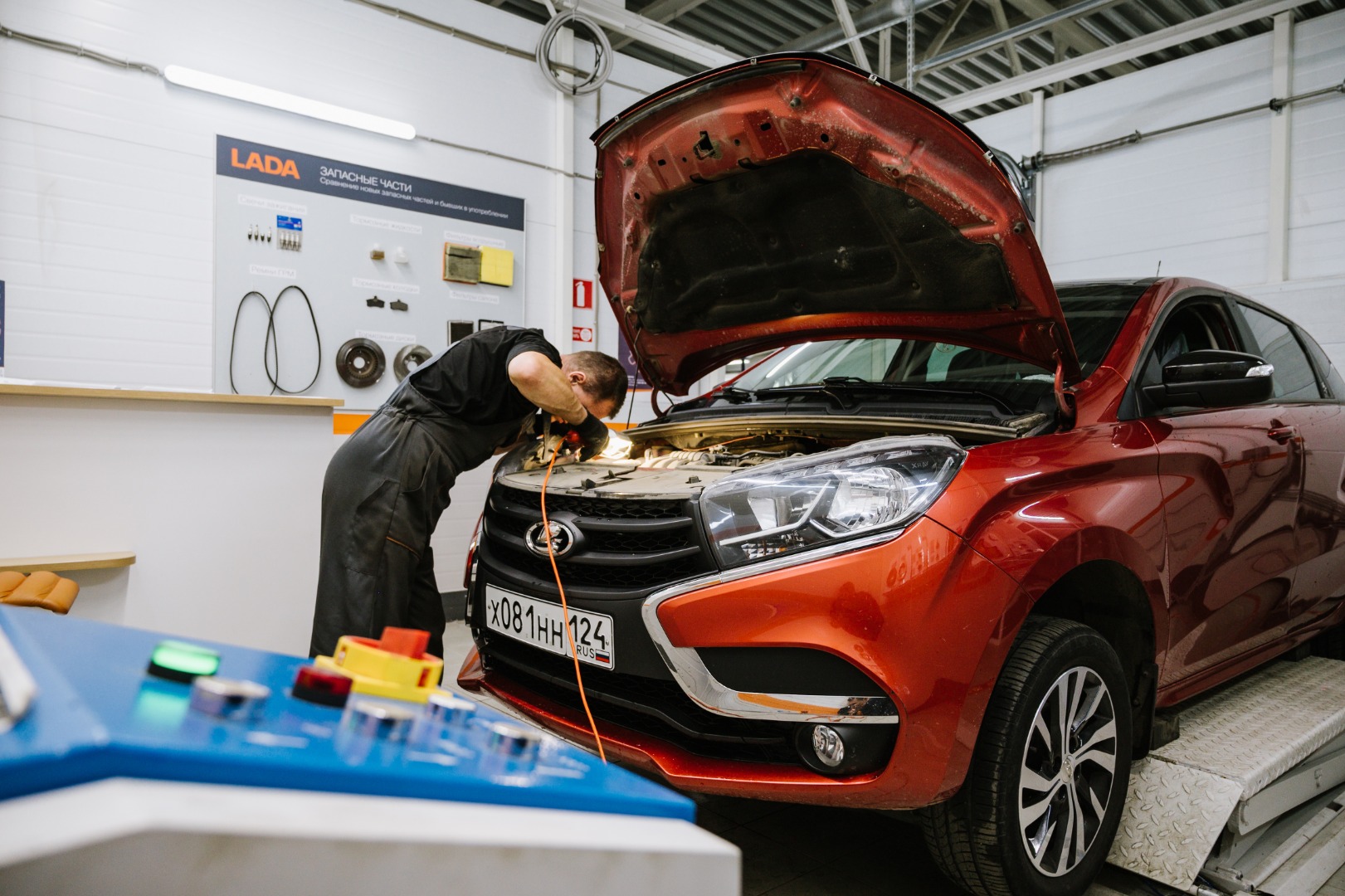 LADA Day Service в Лада Центр